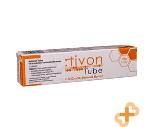 Activion Tubo De Miel De Manuka Grado Médico 25g Para Tratar Heridas Pequeñas
