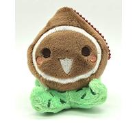 ACTIVISION Games Alliance - Peluche con diseño de pequeño pachimari, Navidad