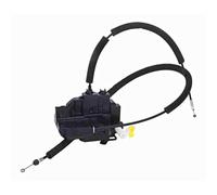 Actuador de cerradura Compatible Con Nissan Para Qashqai 1.5, Actuador De Cerradura De Puerta Delantera Izquierda, Mecanismo Pestillo Central OEM: 805014EA2A 5359107, Actuador De Cerradura Central