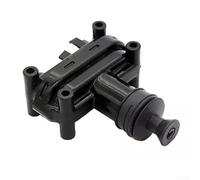 Actuador de cerradura de puerta trasera, 1248001775 ABS del interruptor de bloqueo de la puerta trasera del coche para W201 W124 W126 pieza de repuesto