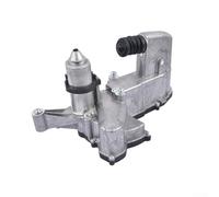 Actuador de embrague cilindro esclavo para 207 208 1007 Bipper C2 C3 DS3 Nemo compatible pieza de repuesto del mercado de accesorios