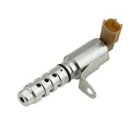 Actuador de la válvula del turbo EFR-NS-008 NTY para NISSAN TIIDA Hatchback