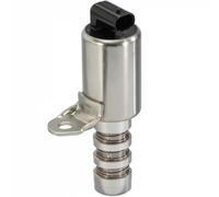 Actuador de la válvula del turbo eléctrico 7.06117.33.0 PIERBURG para FORD