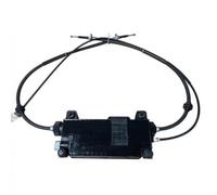 Actuador del freno Compatible Con Land Para Range Para Rover Para Vogue 2010 2011 2012 2013 Accesorios Repuesto Actuador Freno Estacionamiento Coche OEM: LR011915OEM