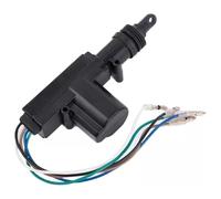Actuador Universal Cerradura Central Puerta Coche Motor Bloqueo Automático Tipo Pistola 2 Cables 2P 5 Cables Cilindro Cerradura Maletero(2 Wire)