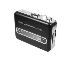 Actualice Su Casete USB A Su PC: Super USB Cassette A MP3 Capture Audio Music Player CD Converter