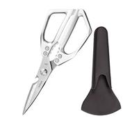 Acunny Tijeras de cocina robustas - Tijeras de cocina ergonómicas versátiles | Herramienta de corte portátil no degradante para cocineros en casa