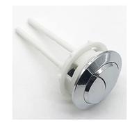 ACVACV Botones pulsadores for Tanque de Agua de Inodoro de Doble Descarga, Accesorios de baño, for Interruptor de botón, presione 1 Uds.(38MM)