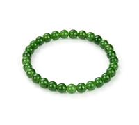 Adabele - 1 pulsera elástica natural de piedras preciosas de 6 mm, cuentas de 7 pulgadas, 7.5 pulgadas, 8 pulgadas, cristal curativo, cuarzo de energía, chakras, joyería de regalo de cumpleaños para