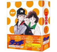 Adachi Mitsuru - Touch Tv Series Blu-Ray Box 2 (8 Blu-Ray) [Edizione: Giappone] [Italia] [Blu-ray]
