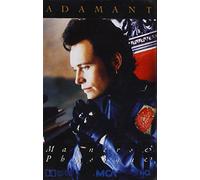 Adam Ant - Manners & Physique [CASSETTE]