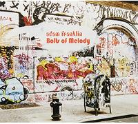 Adam Franklin - Bolts of Melody [Import]