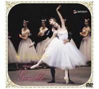 Adam: Giselle [Re-Issue] [Alemania] [DVD]