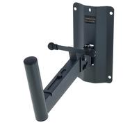 Adam Hall SMBS5 Wall Mount