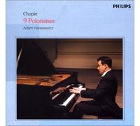 Adam Harasiewicz - Chopin: 9 Polonaises [Import]