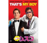 Adam Sandler - That'S My Boy [Edizione: Giappone] [Italia] [DVD]