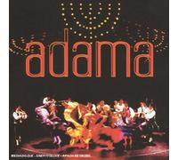 Adama - De Rabbi Jacob à nos jours [Francia] [DVD]