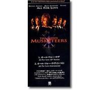 Adams, Bryan - All for Love