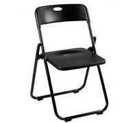 ADANITY Silla Plegable Negra Eventos - Estructura Hierro Reforzado y Asiento Plástico Rígido - Ligera, Apilable y Resistente para Catering, Oficinas y Ceremonias - Diseño Ergonómico (75x40x39 cm)