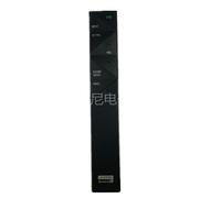 Adapta al mando remoto de la barra de sonido Sony RM-ANU164 HT-ST7 SA-ST7 SA-WST7