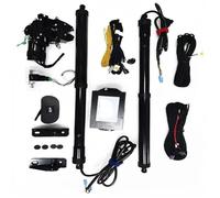 Adaptaciones Para Portón Trasero Eléctrico. Elevación Del Maletero Para A4 B9 2017+. Palanca Eléctrica. Motor Eléctrico Inteligente. Soporte Elevación Eléctrica Portón Trasero