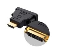 Vention ECCB0 Adaptador HDMI Macho - DVI (24+5) Hembra Bidireccional Negro