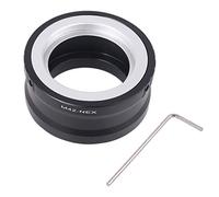 Adaptador convertidor de lente de cámara de tornillo M42 para montaje NEX-5-3 -VG1, cubierta de protección caliente, adaptador convertidor de lente digital, tapa trasera, soporte de viaje, trípode