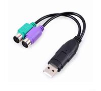 Adaptador convertidor USB a PS/2 para KVM - Soporta teclados de escaneo con interruptor de chip, cable de 15 cm, transferencia de datos USB 2.0, compatible con ratones