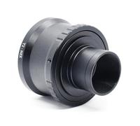 Adaptador de aluminio portátil, soporte telescópico de 1,25 pulgadas para cámara de montaje E, accesorios de instalación de fotografía, adaptador de astrofotografía