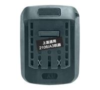Adaptador de batería de 18 V - Convertidor de batería de litio portátil eficiente | Herramienta multiuso adaptador de batería para herramientas eléctricas, diseño compacto y duradero para una fácil