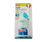 Adaptador de boquilla de botella con popote que protege la boca de los niños, botella de agua de silicona para niños y adultos, ligera