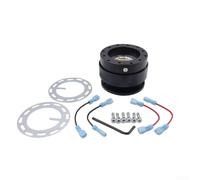 Adaptador de buje de liberación rápida de aleación de aluminio para Gen 2.0 compatible con volantes MOMO para configuración de conducción y carreras de alto rendimiento (negro)