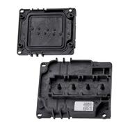 Adaptador de Cubierta de Cabezal de impresión I3200 Compatible con colector de Cabezal E1 U1 A1 I3200 4720 para impresoras de inyección de Tinta a Base de Agua y solvente(2 Pieces)