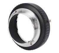 Adaptador de Lente de Cámara, Lente C/Y - Adaptador de Cámara NEX, Aleación de Aluminio Enfoque Manual Adaptador de Montura NEX a C/Y para Lentes con Montura C/Y a Cámaras con