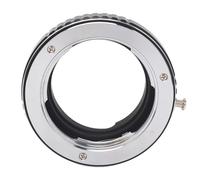 Adaptador de Lentes con Montura MD a L M, Adaptador de Montura de Lentes Liviano para Cámara con Montura Leica M