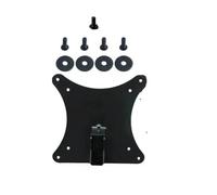 Adaptador De Montaje En Pared VESA, Compatible Con Monitores HP Serie E G5, E24q, E24u, E24t, E27, E27u, E27k Y E32k. Se Monta En Soporte/brazo.