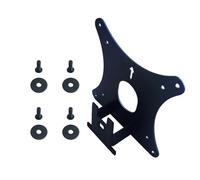 Adaptador de Montaje VESA Compatible con HP 22M 24M 27M | Adaptador VESA para Montaje en Brazo Soporte Escritorio o Pared; 1 adaptador de montaje con tornillos