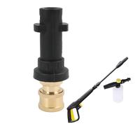 Adaptador de pistola de limpiadora a presión, Compatible para Serie K, K2, K3, K4, K5, K6, K7, Conector Rápido de Latón de 1/4", Resistente a la Corrosión, Fácil Instalación y Uso