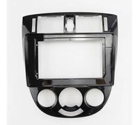 Adaptador Fascia Para Marco Coche 10,1 Pulgadas Kit Panel Montaje Radio Para Chevrolet Para Optra 2003 2004 2005-2007 fascia radio estéreo(Negro ultravioleta (aire acondicionado manual))