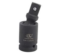 Adaptador giratorio de junta universal Enchufe oscilante de impacto de aire Acero al cromo molibdeno Rotación de 360 grados Junta universal para minería metalurgia Construcción (3/4 de pulgada)
