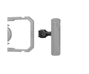 Adaptador giratorio de liberación rápida SmallRig para mango lateral 4610
