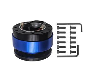 - Adaptador Hub - Kit de jefe de volante | Adaptador de | Herramienta compacta desmontable | Kit de Boss -off desmontable | Intercambio ajustable para carreras, deriva automotriz, coche
