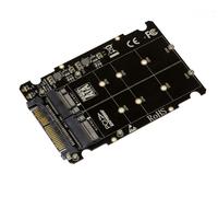 Adaptador M2 PCIe M Y B Key A U2 (U.2 68Pin SFF-8639) - Compatible Con NVMe