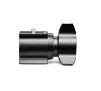 Adaptador macro Cullmann Mundo MA522