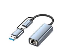 Adaptador USB C y USB A a RJ45 Gigabit Ethernet, adaptador de red USB 3.0/3.1 de 1000 Mbps para laptop, PC, MacBook, Switch, TV Box, Plug and Play