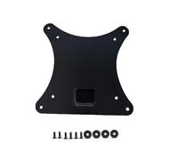 Adaptador VESA Compatible Con Brazos De Monitor Y Soportes De Pared Acer QG240Y QG270H3 De 75 X 75 Mm Y 100 X 100 Mm (QG240YH3, QG240YS3, QG270H3, XF270S3).