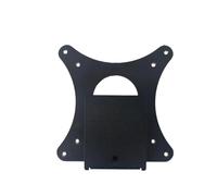 Adaptador VESA, Compatible con HP, Serie 23,8 "27" 5 524sh 527sh M24h M27h FHD, Soporte for Monitor, Montaje En Soporte,Adaptador de Soporte