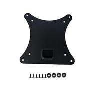 Adaptador VESA Compatible Con Soportes De Pared Y Brazos For Monitores Acer QG240Y QG270H3 De 75 X 75 Mm Y 100 X 100 Mm (QG240YH3, QG240YS3, QG270H3, XF270S3) Y Accesorios For TV.