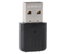Adaptador WiFi USB para PC de Escritorio, 650 Mbps de Banda Dual 2.4G 5.8G Adaptador WiFi USB Adaptador de Red Inalámbrico, Transmisor Receptor Dongle WiFi USB para XP 7 8
