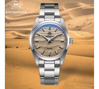 relojes en oferta online